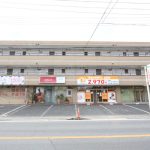 黒澤グリーンハイツ202号室