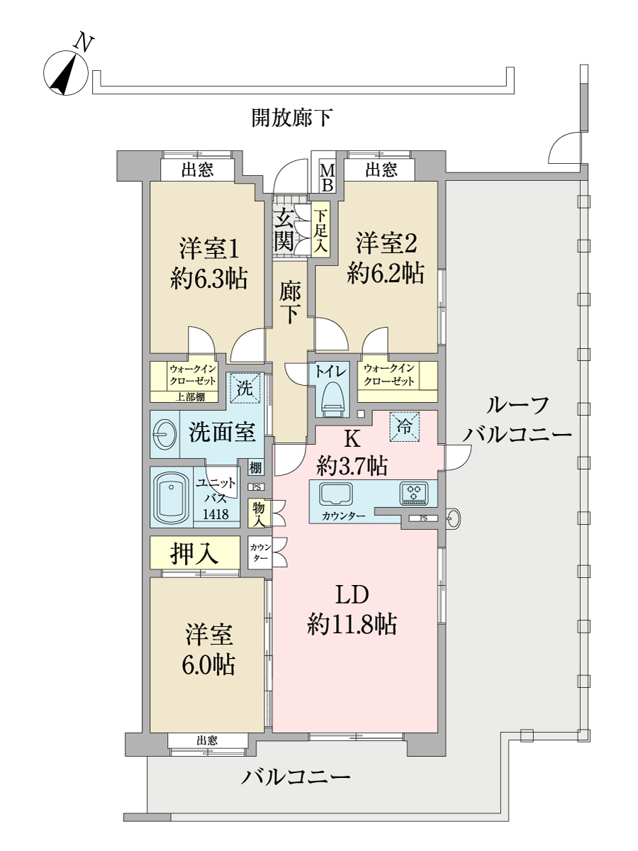 『お勧め中古マンション』　ローヤルシティ北本